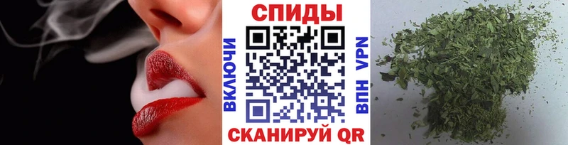 БУТИРАТ бутик  это телеграм  Спас-Клепики 