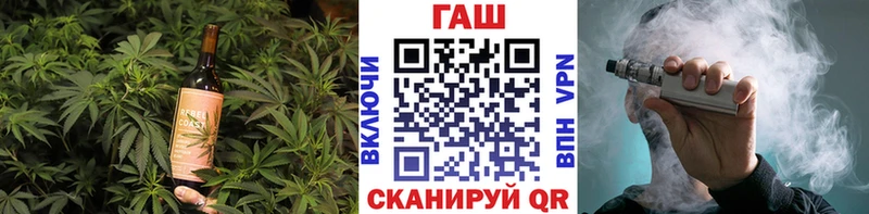 Печенье с ТГК марихуана  наркота  Спас-Клепики 