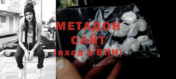 мескалин Аркадак