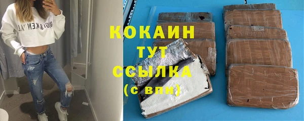 мескалин Аркадак