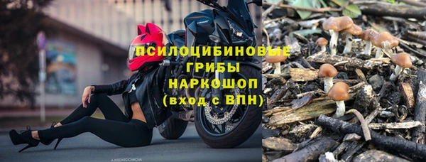 мескалин Аркадак