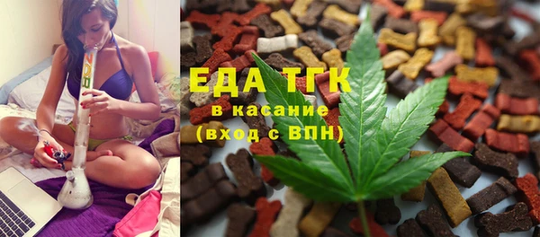 мескалин Аркадак