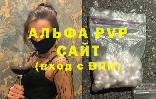 мескалин Аркадак