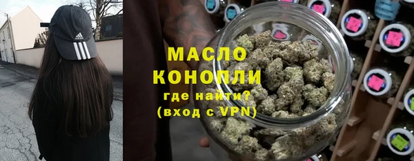 круглые Армянск