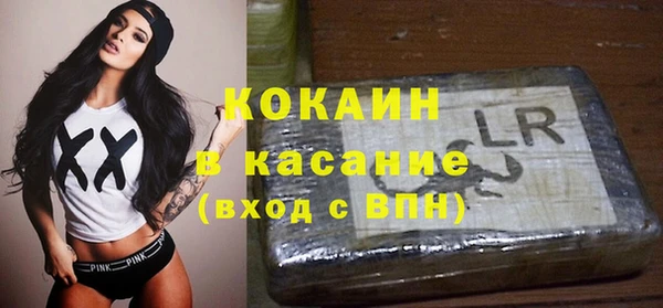 мескалин Аркадак