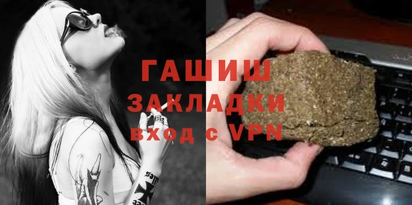 мескалин Аркадак