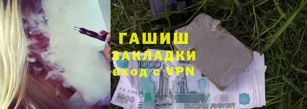 мескалин Аркадак