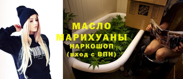 мескалин Аркадак